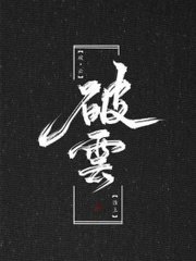 含羞草实验室2023官方入口