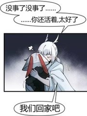 大菠萝福建导航在线